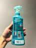 未來(lái)（VAPE）驅(qū)蚊花露水驅(qū)蚊神器基孔肯雅熱驅(qū)蚊水噴霧孕嬰可用 柑橘香型200ml 曬單實(shí)拍圖