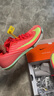 耐克田徑精英巴黎新款  Nike Maxfly 2 FP耐克男女碳板氣墊短跑釘鞋 FD8395-600/Maxfly 2代 44 曬單實拍圖