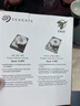 希捷（SEAGATE）企業(yè)級(jí)硬盤 8TB 256MB 7200RPM CMR垂直 SATA 希捷銀河Exos 7E10系列 服務(wù)器硬盤ST8000NM017B 曬單實(shí)拍圖