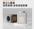 C咖清潔白泥膜5罐深層控油補水面膜去黑頭角質(zhì)閉口涂抹式小罐膜 曬單實(shí)拍圖