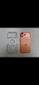 億色【軟邊全包殼】適用iPhone17promax手機殼蘋果17pro保護套17air透明magsafe磁吸鏡頭全包超薄防摔 透明頂配【軟邊殼不刮傷鋁合金主機】 iPhone17ProMax 曬單實拍圖