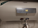 史密斯（A.O.SMITH）佳尼特60升國家補貼電熱水器 金圭內(nèi)膽包8年 3000W速熱 CTE-60JC0 曬單實拍圖