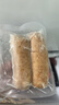 大希地黑豬肉火山石烤腸960g /16根 早餐火腿腸香腸空氣炸鍋燒烤食材  曬單實(shí)拍圖