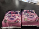 七度空間超薄萌睡褲安睡褲夏季超薄透氣防側(cè)漏M-L碼20片【新國(guó)標(biāo)認(rèn)證】 曬單實(shí)拍圖