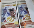 哪吒2之魔童鬧海正版原封卡牌頭天包靈焰包收藏卡牌盲盒電影周邊 靈焰包（一整盒—30包120張）【帶防偽碼】 曬單實(shí)拍圖