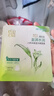 百雀羚（PECHOIN）草本精萃8杯水保濕水嫩面膜10片裝曬后修護(hù)品質(zhì)國貨七夕禮物 曬單實(shí)拍圖