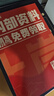 粉筆事業(yè)編考試2025河北省公共基礎知識職業(yè)能力傾向測驗真題事業(yè)單位真題試卷河北事考刷題題庫省直石家莊承德廊坊雄安 河北版【公基+職測】教材+真題 曬單實(shí)拍圖