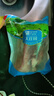 大莊園 進(jìn)口草飼原切牛腱子凈重2斤 生鮮牛肉 醬鹵燉煮食材【真原切】 曬單實(shí)拍圖