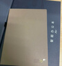 科大訊飛智能辦公本Air 2 Pro星光金-大象灰 8.2英寸電子書墨水屏平板電腦 手寫筆記本電紙書 語音轉(zhuǎn)文字 曬單實(shí)拍圖