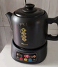 小熊（Bear）煎藥壺 中藥壺 中藥鍋 熬藥電砂鍋 養(yǎng)生壺中藥?kù)?升大容量分體式陶瓷全自動(dòng)智能家用 JYH-H50U1 曬單實(shí)拍圖