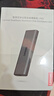 聯(lián)想（Lenovo）M.2 NVMe/SATA雙協(xié)議硬盤(pán)盒 Type-C3.2移動(dòng)固態(tài)硬盤(pán)盒 適用筆記本電腦手機外接SSD硬盤(pán)盒 曬單實(shí)拍圖