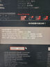 微星（MSI）全家桶 i5 14600KF/微星RTX5060/5070 顯卡直播電競(jìng)游戲黑神話悟空臺(tái)式組裝電腦主機(jī)整機(jī)DIY組裝機(jī) i5 14600KF高配準(zhǔn)系統(tǒng)主機(jī)丨配置一 曬單實(shí)拍圖