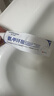 華美科氨甲環(huán)酸乳膏軟膏祛斑霜美白淡化黑色素美白淡斑霜淡化黑色素1支 曬單實(shí)拍圖