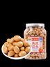 加州原野魚(yú)皮花生920g/罐 堅果炒貨休閑辦公家庭聚會(huì )小零食 曬單實(shí)拍圖