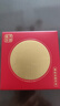 名品集合廣式風(fēng)味雙層提手肉月餅禮盒8餅8味565g金九金腿嘉華云腿五芳齋 曬單實(shí)拍圖