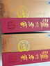 瀘州老窖紫砂陶裝  濃香型白酒 收藏聚會商務(wù)用酒 52%vol 700mL 4瓶 整箱 曬單實拍圖