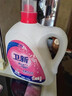 衛新衛新洗衣液低泡正品現貨秒發(fā) 4.26kg機洗手洗除菌留香家用實(shí)惠裝 衛新玫瑰香4.26kg*1 曬單實(shí)拍圖