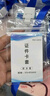 金值 證件卡套/100個(gè)裝 工作證學(xué)生公交卡保護(hù)套飯卡員工校園交通帶掛繩展會(huì)嘉賓參會(huì)出入胸牌pvc透明 曬單實(shí)拍圖
