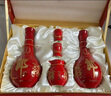 郎酒紅花郎10 白酒 醬酒 53度 500ml*2 禮盒裝 （新老包裝隨機） 曬單實(shí)拍圖