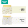全棉時代兒童純棉內(nèi)褲不夾PP不勒肚 2條裝 小兔蛋糕+波點小花 140  曬單實拍圖