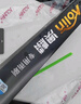 澳麟無(wú)骨雨刮器比亞迪漢EV/漢DM電動(dòng)車(chē)雨刷器/雨刷片原廠(chǎng)原裝尺寸膠條 曬單實(shí)拍圖