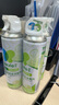 凈安（Cleafe）空調(diào)清洗清潔劑家用免拆三合一中央無(wú)泡沫家用除菌500ml*2殺菌 曬單實(shí)拍圖