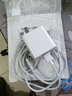 JCZS適用華為充電頭充電線(xiàn)240W快充器頭120wMagicV40/p50/mata30nova8通用原套裝手機66wtypec數據線(xiàn)插 【超值套餐】240W快充頭+2米Type-C快充線(xiàn) 曬單實(shí)拍圖