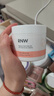 如薇（RNW）加強型2%水楊酸棉片60片去油清潔痘肌角質(zhì)黑頭粉刺閉口男女護膚品 曬單實拍圖