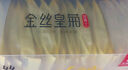 藝福堂菊花茶 精品金絲皇菊50大朵安徽黃山特獨立包裝養生級搭金銀花 曬單實(shí)拍圖