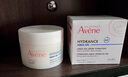 雅漾（Avene）恒潤保濕舒緩睡眠面膜50ml 長效保濕免洗涂抹面膜禮物 男女 曬單實拍圖