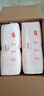 好奇（Huggies）鉑金裝成長褲L120片(9-14kg)大號(hào)嬰兒尿不濕小桃褲超薄拉拉褲透氣 曬單實(shí)拍圖