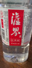 瀘界糧食酒 瀘州糯紅高粱濃香型高度白酒口糧酒純糧食酒 60度 500mL 1瓶 曬單實(shí)拍圖