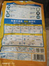 可靠（COCO）吸收寶成人護(hù)理墊XL50片（尺寸60*90cm）老年人隔尿墊孕婦產(chǎn)褥墊 曬單實(shí)拍圖