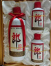 郎酒 子母郎禮盒 白酒 醬酒 53度 700ml*1 禮盒裝 中秋送禮 曬單實拍圖