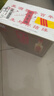 牛欄山珍品陳釀 紅標 土豪金濃香型白酒 42度 500ml*8瓶整箱裝 11.11 曬單實(shí)拍圖