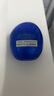 雪肌精（SEKKISEI）逸透 倍護防曬乳50ml SPF50+ PA++++ 防水防汗 乳液質(zhì)地 潤澤呵護 曬單實拍圖