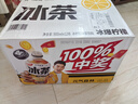 元氣森林冰茶減糖冰爆檸檬紅茶大瓶茶飲料900mL*12瓶 整箱 曬單實拍圖