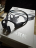 韶音（SHOKZ）OpenSwim Pro S710 骨傳導(dǎo)藍牙耳機 開放式運動游泳跑步騎行不入耳 頁巖峰 曬單實拍圖