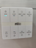 雷士（NVC）國家補貼風(fēng)暖變頻超薄浴霸浴室暖風(fēng)照明排風(fēng)換氣一體衛(wèi)生間Y346 曬單實拍圖
