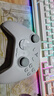 飛智冰原狼3  多模版無(wú)線(xiàn)游戲手柄 類(lèi)xbox杠桿霍爾搖桿switch電腦PC手機(jī)steam體感NS 曬單實(shí)拍圖