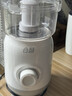 云漫卿老年人食物粉碎機打飯菜沒(méi)牙病人流食攪拌碎食磨粉輔食料理絞肉機 【脈沖電機】H6碎食+果汁 曬單實(shí)拍圖