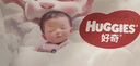 好奇（Huggies）皇家御褲小龍褲成長褲新生兒嬰兒寶寶尿不濕超薄透氣 拉拉褲XXXL25片（17kg×20kg） 曬單實拍圖
