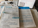 人衛版輕松過(guò)護資備考2026年執業(yè)護士資格證考試教材書(shū)歷年真題試卷2025全國職業(yè)指導軍醫刷題習題資料隨身記練習題26護考押題模擬 護士輕松過(guò)（習題集+真題+模擬+必刷3套卷+押題） 曬單實(shí)拍圖