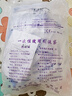 事達(dá)（STAR）一次性使用防返流引流袋集尿袋防逆流1000ML加粗軟管帶止液夾 事達(dá)1000ML手拉閥20個(gè)裝 曬單實(shí)拍圖