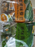 甘源原味青豌豆椒鹽味花生仁堅(jiān)果炒貨休閑零食量販組合916g 曬單實(shí)拍圖