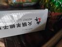 羊食光老北京羊蝎子凈重6斤新鮮羊肉原湯加熱即食羊脊骨火鍋速食預(yù)制菜 羊蝎子醬香2盒【共6斤】 曬單實(shí)拍圖