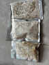 泰明揚新鮮活剝花甲肉蛤蜊肉250g/袋 冷凍無沙花蛤肉蜆子肉 無沙花甲肉 1.5kg 【500g*3包】 曬單實拍圖