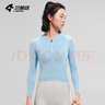 蘭帕達公路自行車(chē)騎行服女防曬長(cháng)袖上衣雙箭頭短褲夏季修身顯瘦靈悅箭羽 【長(cháng)袖上衣】鹽水藍 XL 曬單實(shí)拍圖