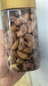姚生記越南紫衣腰果仁200g  鹽焗紫皮腰果休閑零食 每日?qǐng)?jiān)果炒貨干果仁 曬單實(shí)拍圖