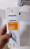 飛利浦（PHILIPS） 電動(dòng)牙刷頭兒童刷頭 牙刷替換頭 原裝刷頭 2支 HX6032/63迷你型適配HX6系兒童牙刷 曬單實(shí)拍圖